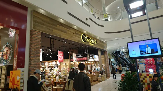 サンクゼール イオンレイクタウンmori店