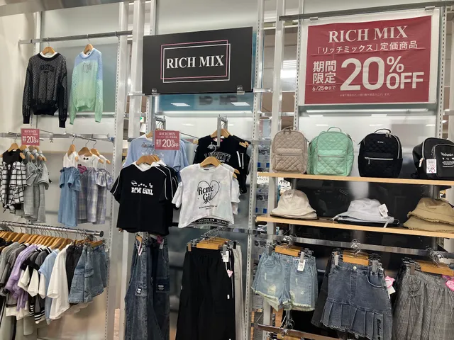 Makkuhausu Supasutoafyucha Fujiyoshidaten