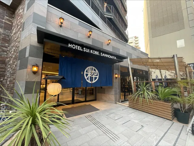 ホテルSUI神戸三宮