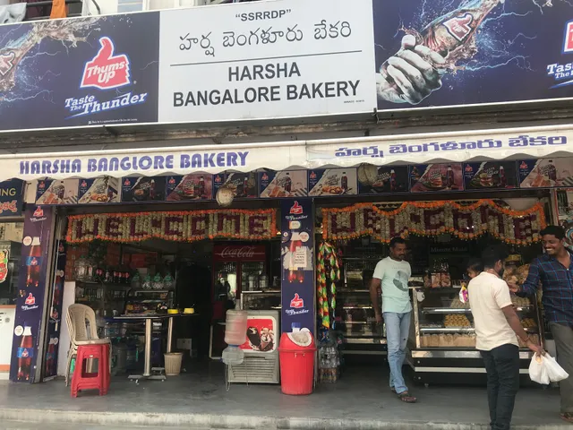Harsha Bangalore Bakery