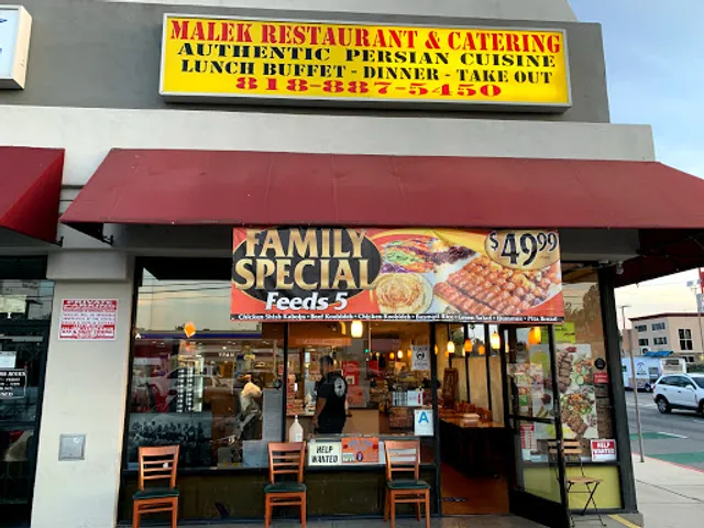 Malek's Grill & Kabob
