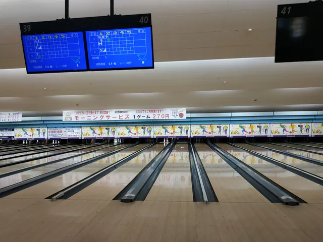 Momozono City Bowl