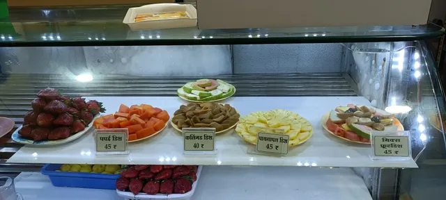 Sinhgad Fruit Center