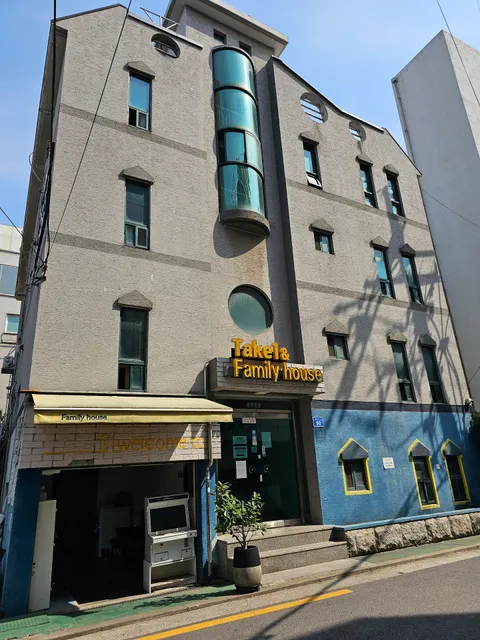 Take 1 Guesthouse Hongdae