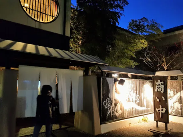 梅み月（うめみづき）