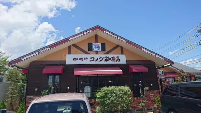 Komeda's Coffee
