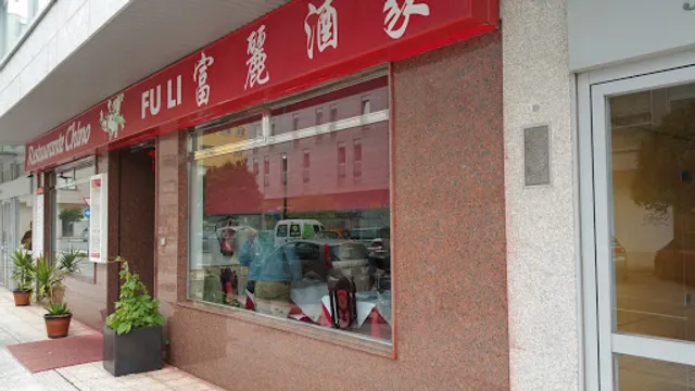 Restaurante chino fuli nuevo