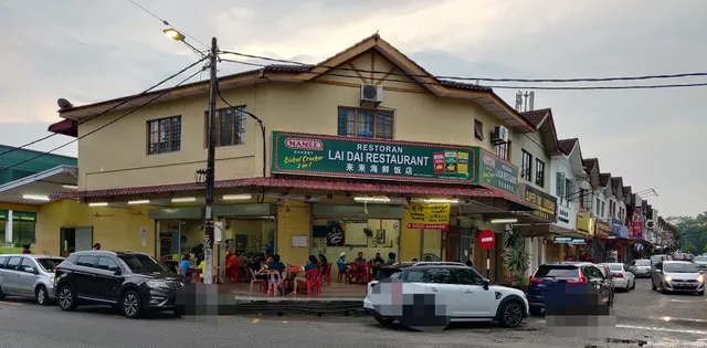 Lai Dai Restaurant