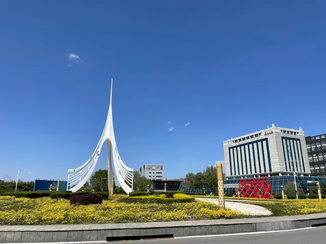 Beijing Airport Blue Sky Hotel