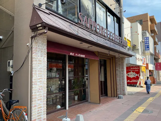 Sapporokohikan Kotoniten