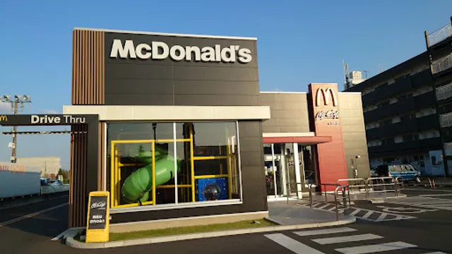 McDonald's 407 Ota