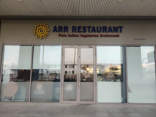 ARR Restaurant pure veg Indian dishes