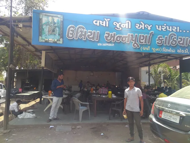 Umiya Annapurna Kathiyawadi Restaurant