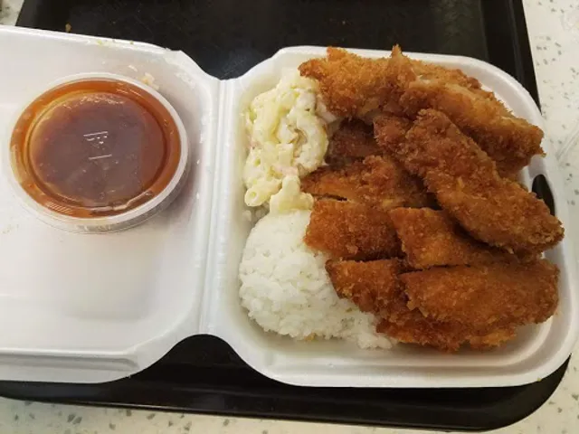 L&L Hawaiian Barbecue