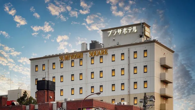 Fukuyama Plaza Hotel