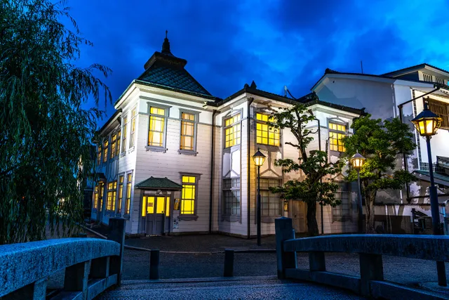 Kurashikikan Information Center