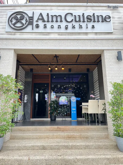 Aim Cuisine @Songkhla