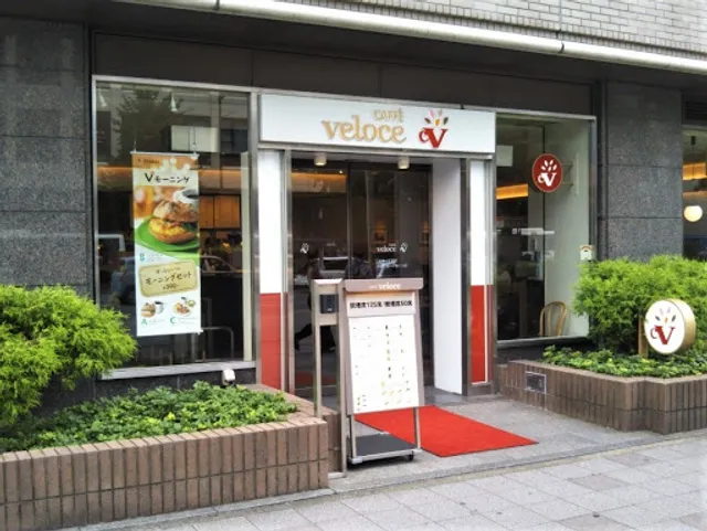 CAFFE VELOCE