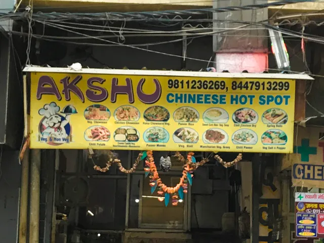 Akshu Chinese Hot Spot