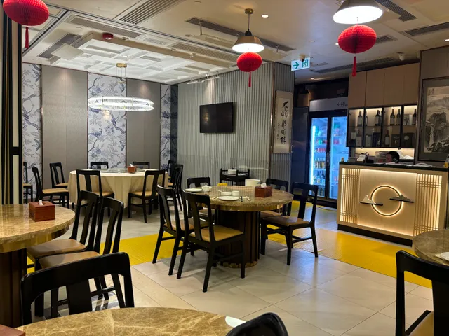 正潮樓 (銅鑼灣店)