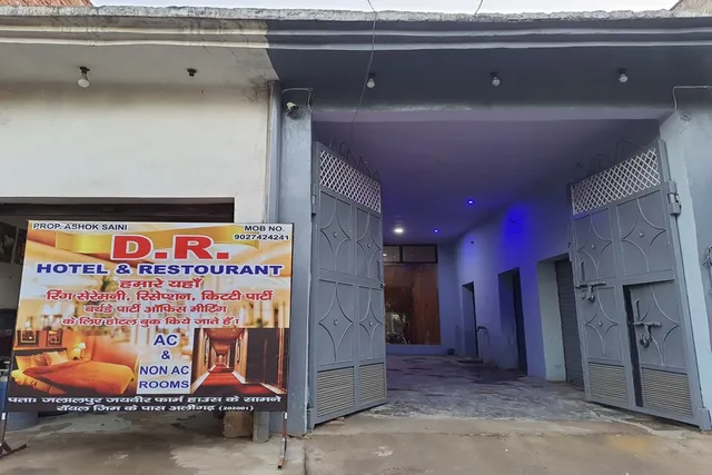 Hotel O D.R. Hotel & Residency Restaurant