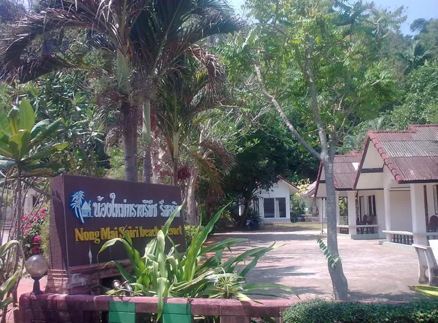 Nong Mai Sairi Beach Resort