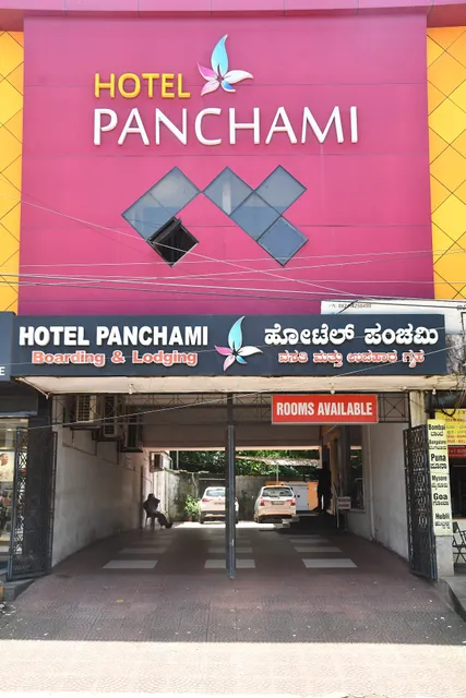 Hotel Panchami Boarding & Lodging