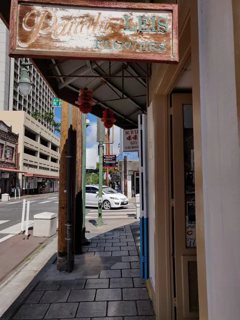 Pauahi Leis & Flowers