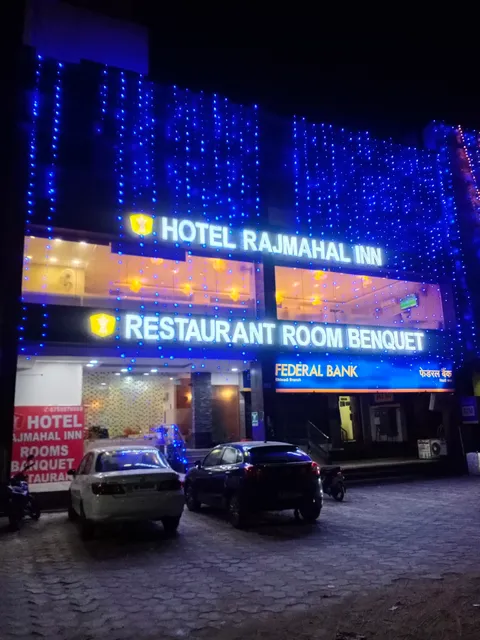 Hotel Rajmahal Inn