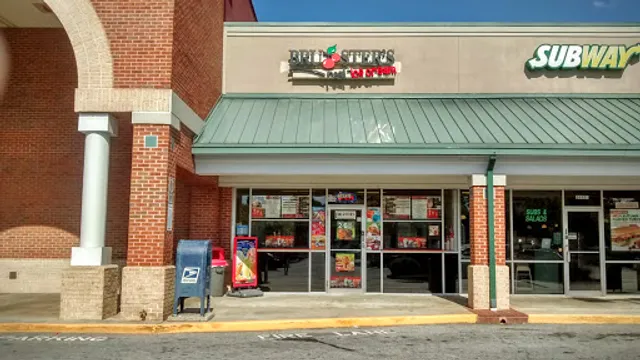 Bruster's Real Ice Cream