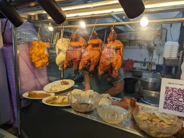 Sheng Yi Chicken Rice