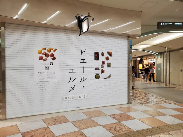 Diamor Street Market