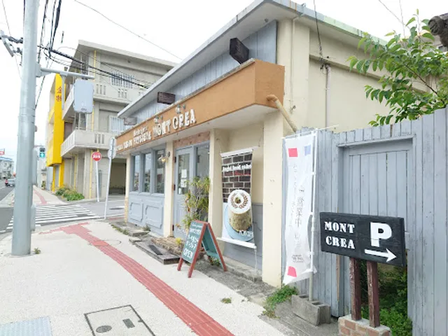 Okinawa Fusion Patisserie Mont Crea