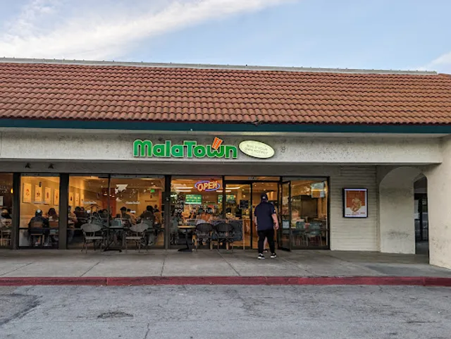MalaTown 自选麻辣烫