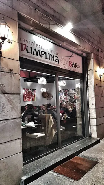 Restaurant Dumpling Bar