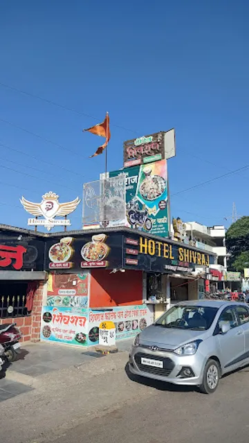 Hotel Shivraj