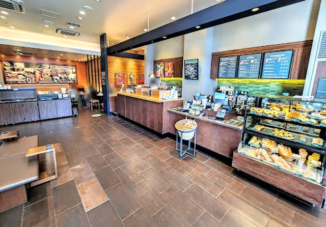 Starbucks Coffee - Frente Minami-Osawa