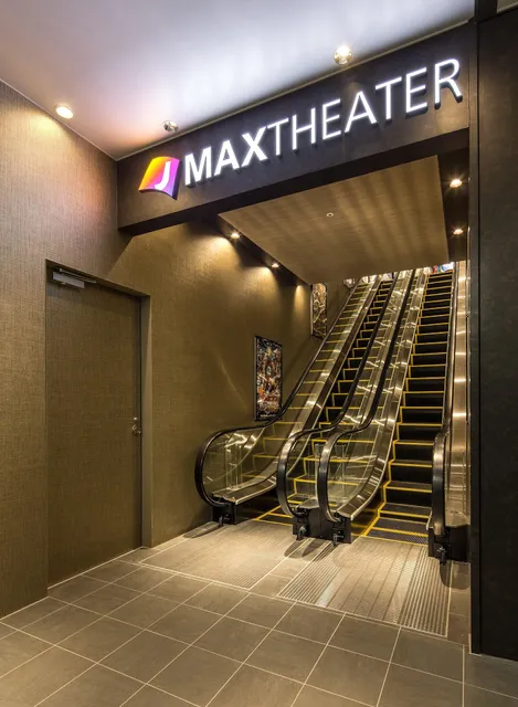 J MAX THEATERとやま