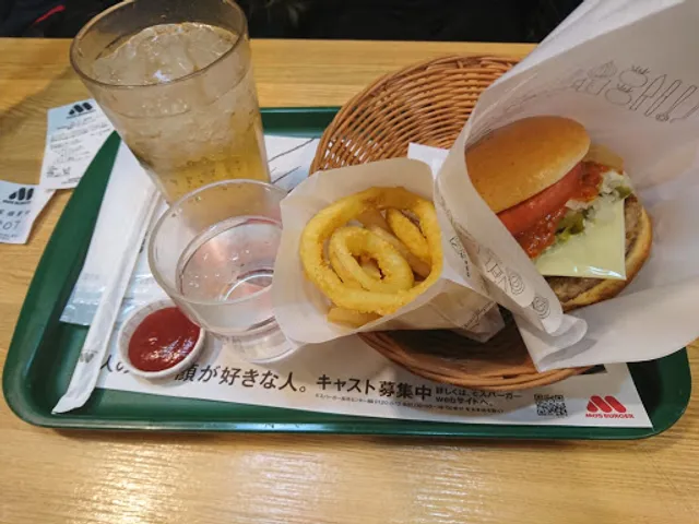 Mos Burger - Asakusa