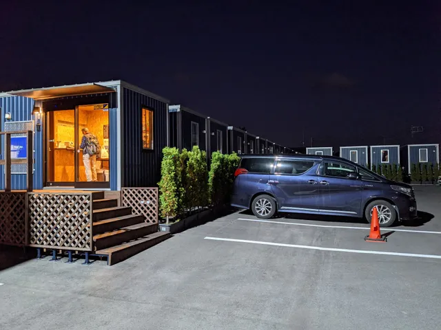 トレイルイン那須塩原（Trail inn 那須塩原）