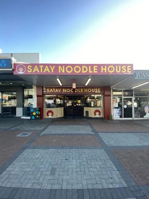 Satay Noodle House
