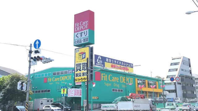 Treasure Factory Yokohama Aoba