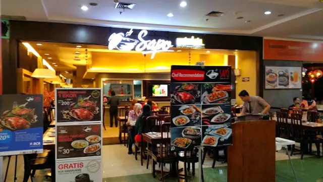 Sapo Oriental - Cibubur Junction