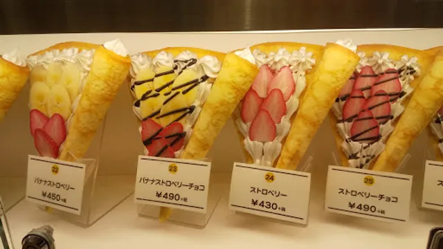 Dezatookoku Ionayagawa