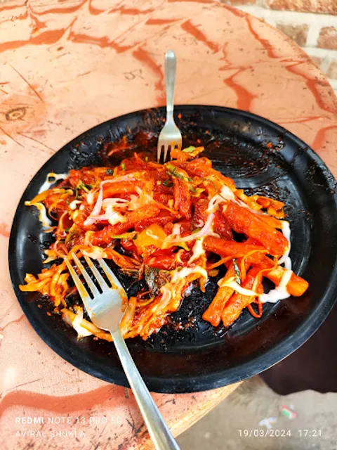 Hot And Tasty Food Shop