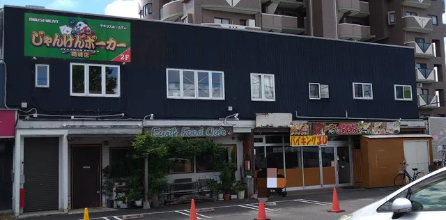 ウッタムカレー