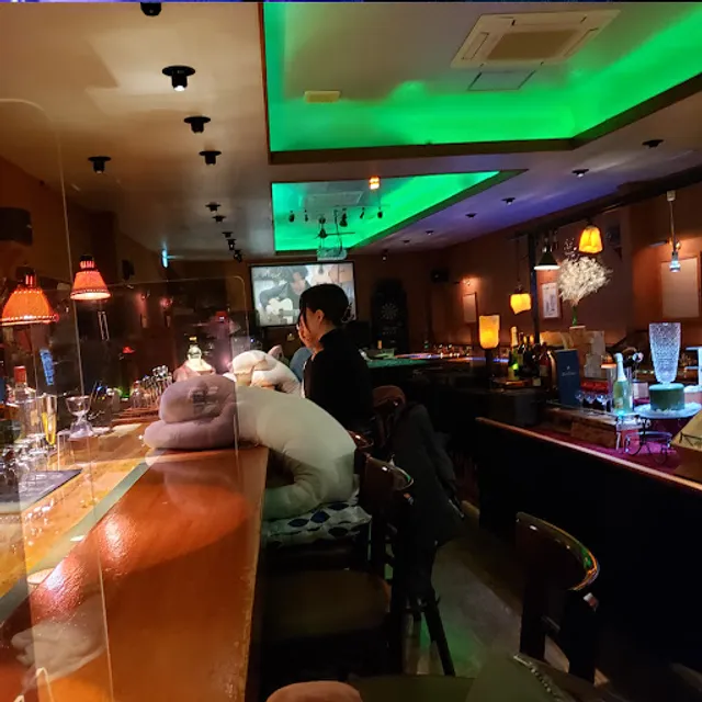 BAR エアーズロック