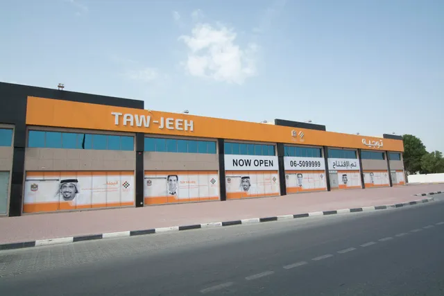 Tawjeeh Center