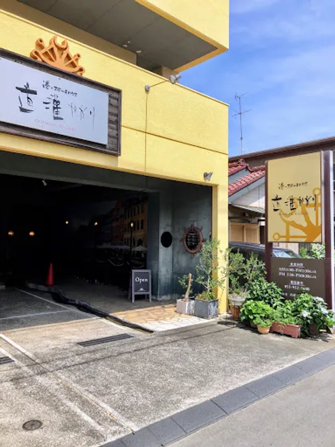 港のステーキハウス道灌かがり