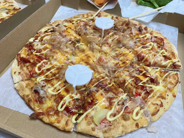 麥月比薩 Moon Pizza